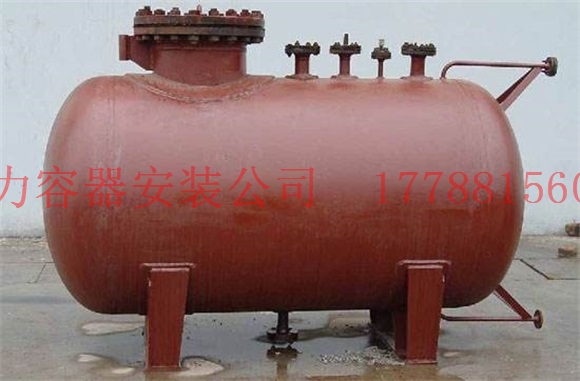 阿尔山压力容器价格